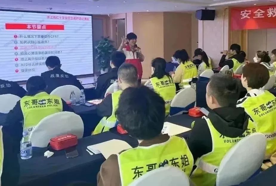 微信图片_20240912144248.jpg