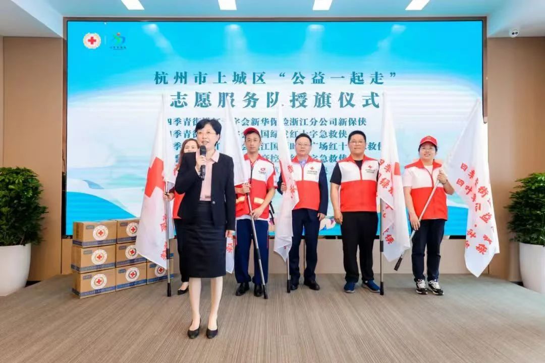 微信图片_20240912142815.jpg