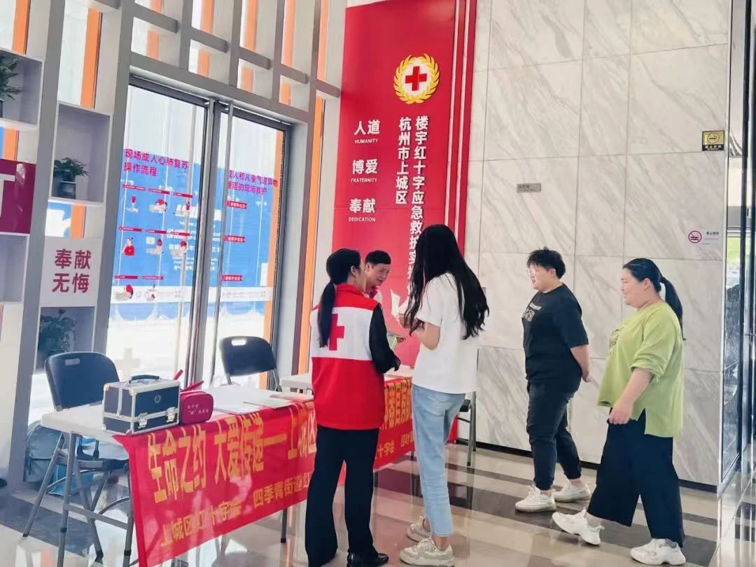 微信图片_20240912142756.jpg