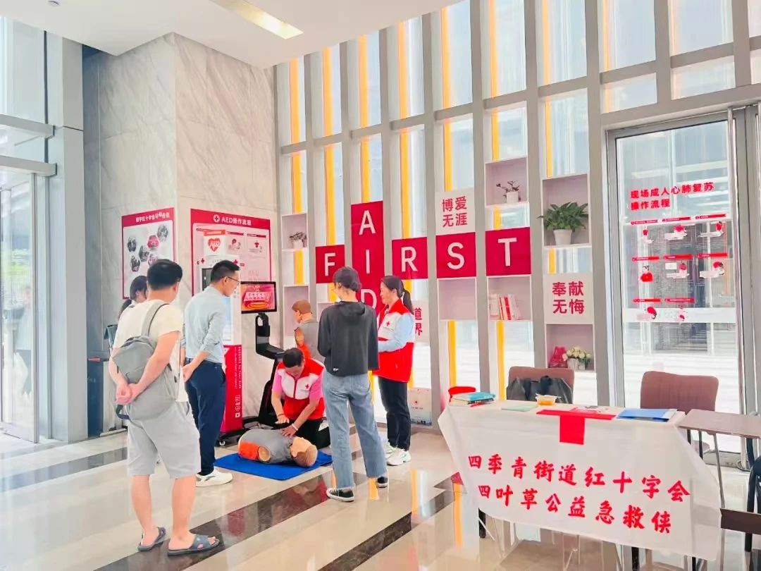 微信图片_20240912142801.jpg