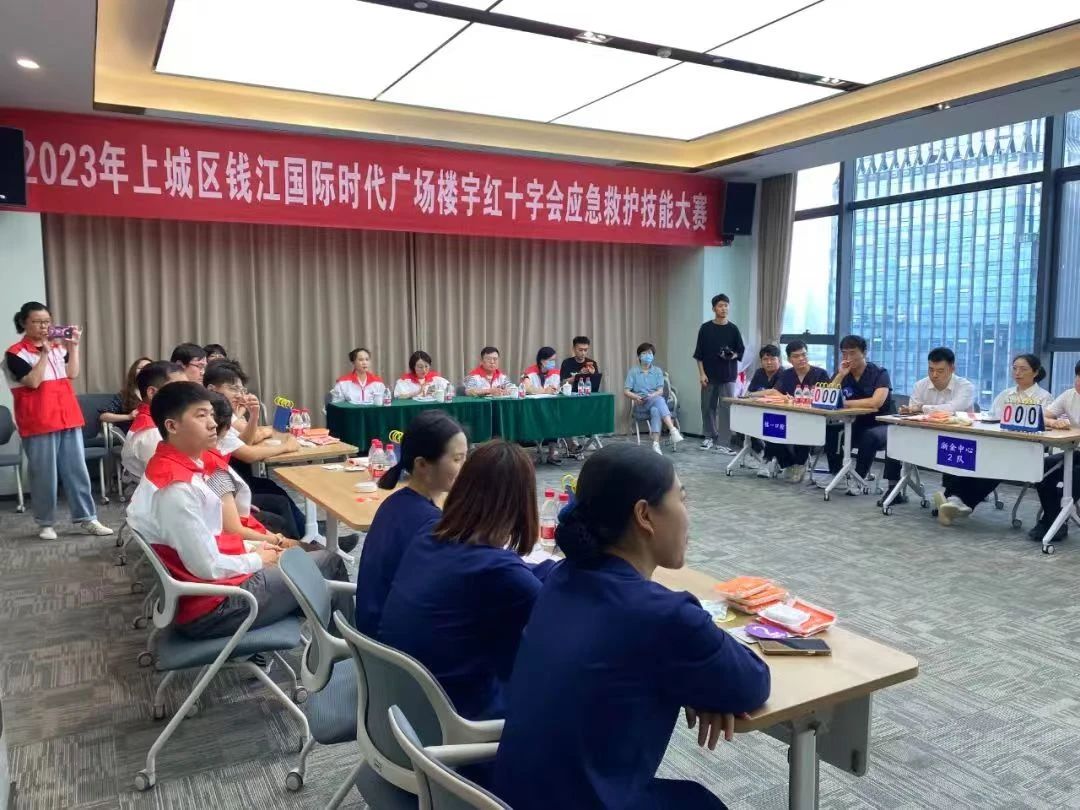 微信图片_20240912142812.jpg