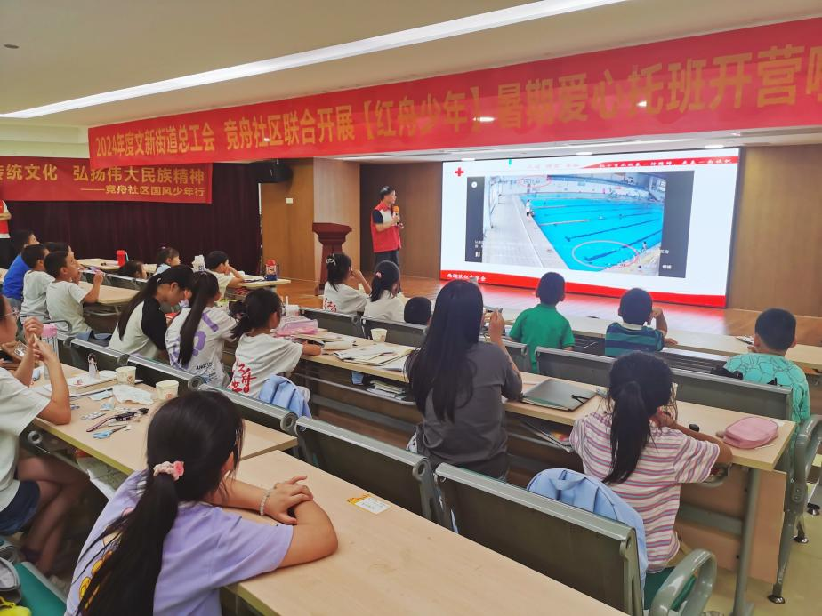 微信图片_20240912145117.png