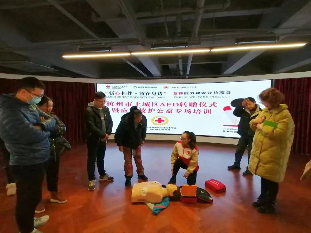 微信图片_20240912142804.jpg
