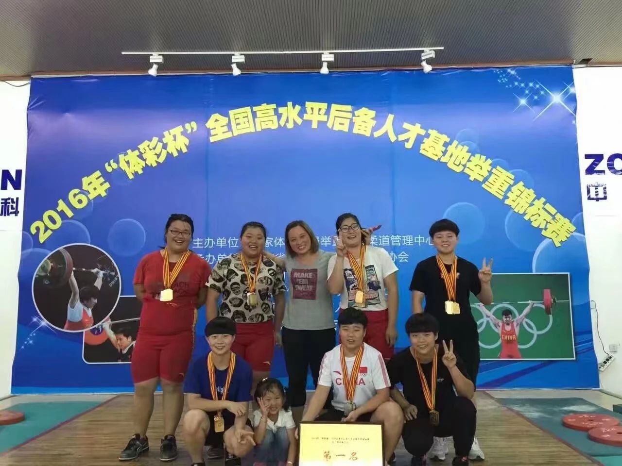 微信图片_20240912150006.jpg