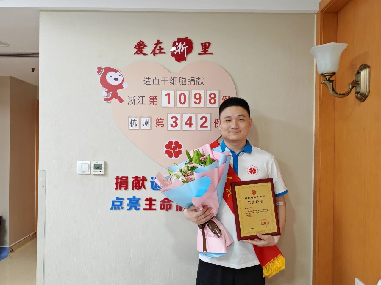 微信图片_20240912150436.jpg