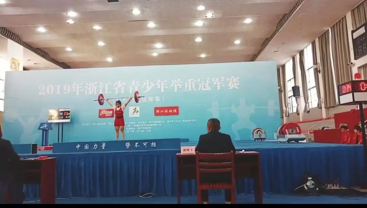 微信图片_20240912145958.jpg
