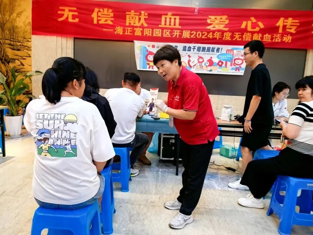 微信图片_20241104142838.jpg