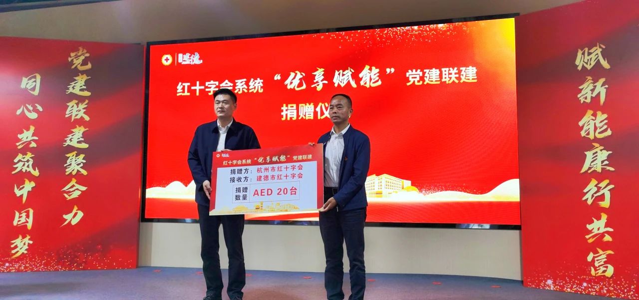 微信图片_20241104144130.jpg