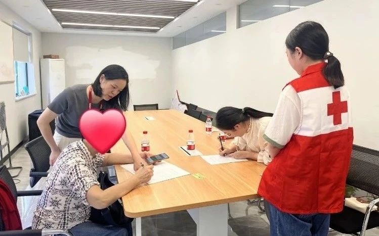微信图片_20241104152637.jpg