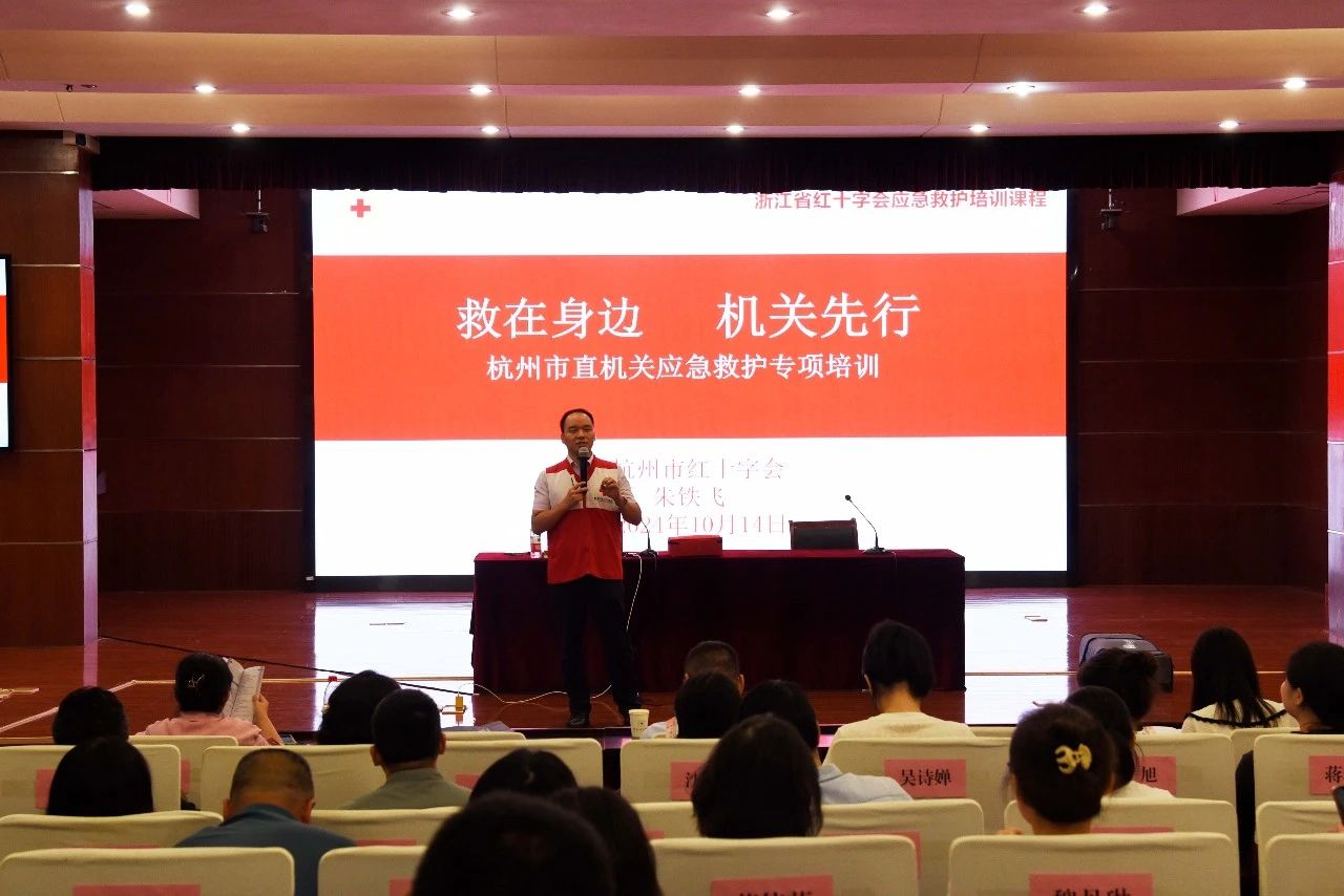 微信图片_20241104154824.jpg