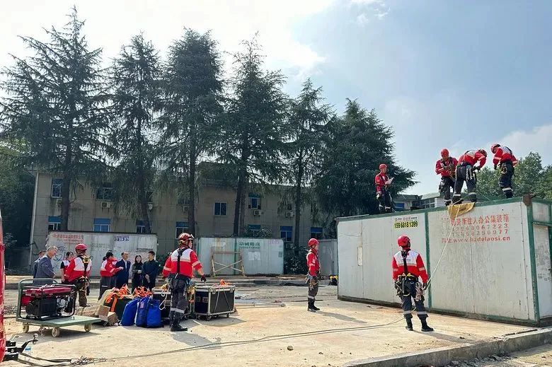 微信图片_20241104152249.jpg