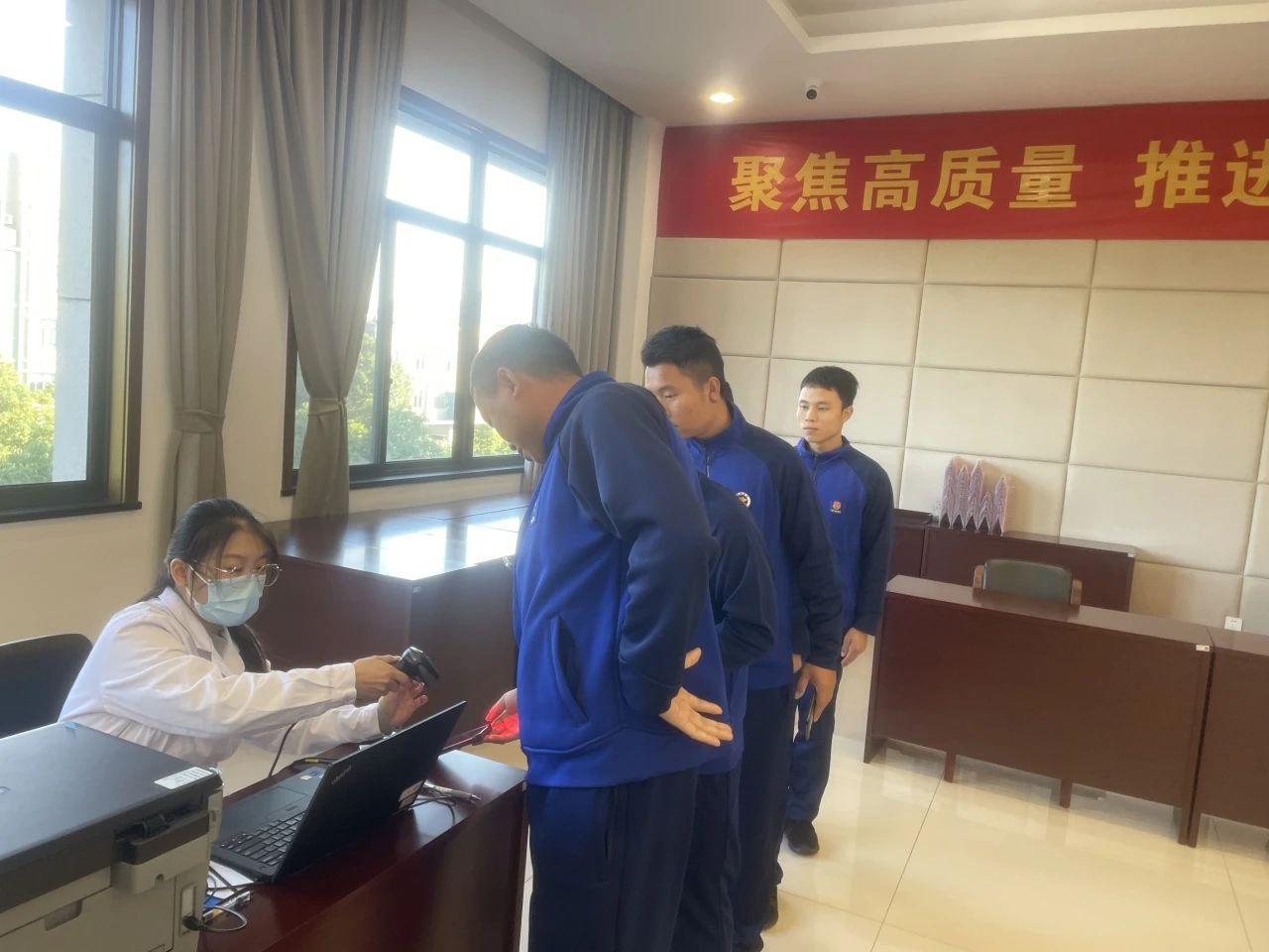 微信图片_20241202104935.jpg