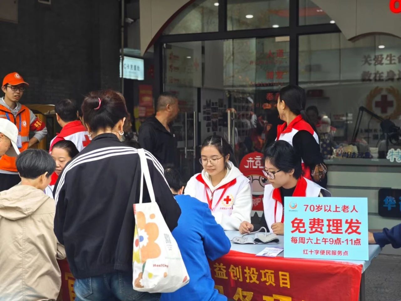 微信图片_20241202105142.jpg