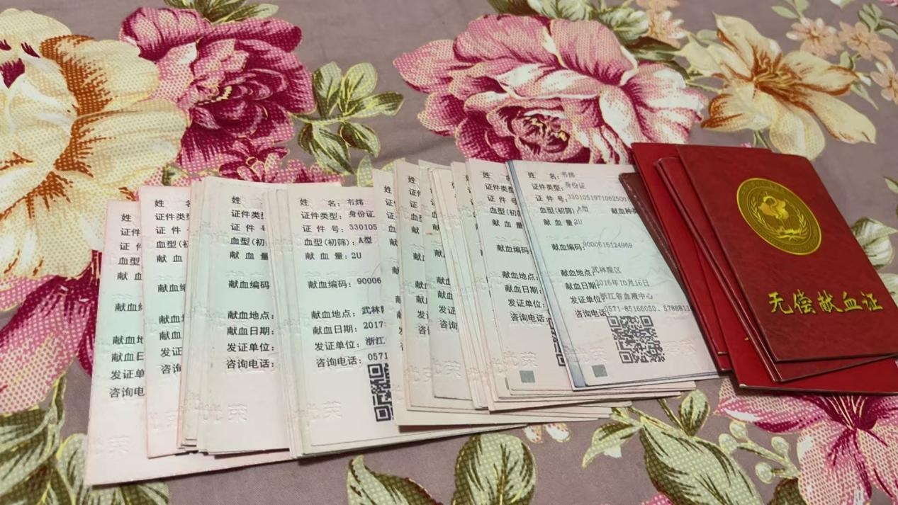 微信图片_20241202111516.png