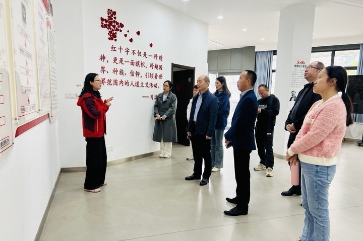 微信图片_20241202110121.png