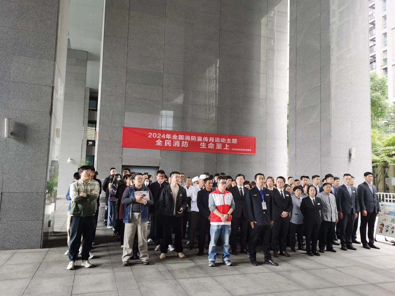 微信图片_20241202115321.jpg