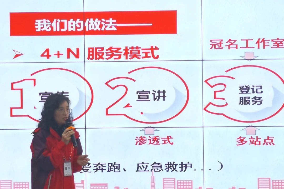 微信图片_20241202113241.jpg
