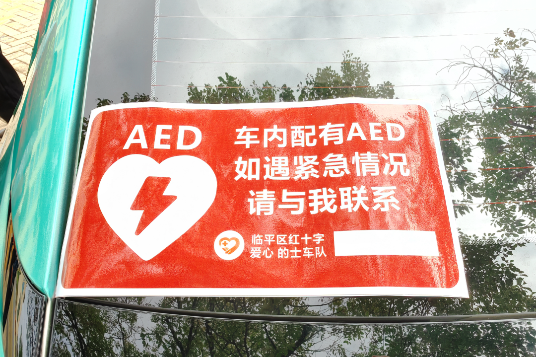 微信图片_20241202113025.png