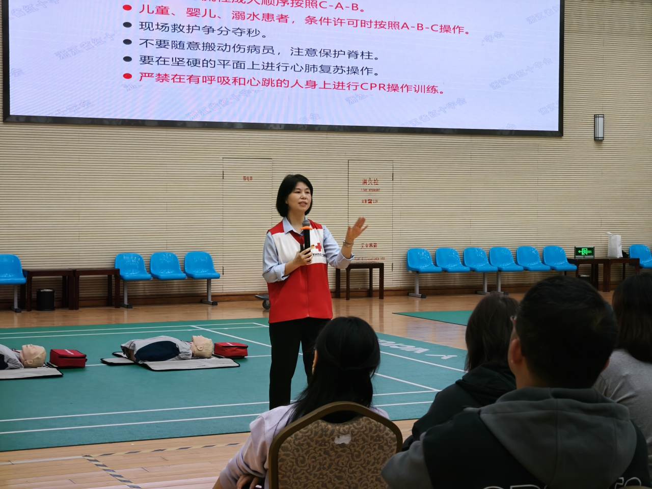 微信图片_20241202125421.png