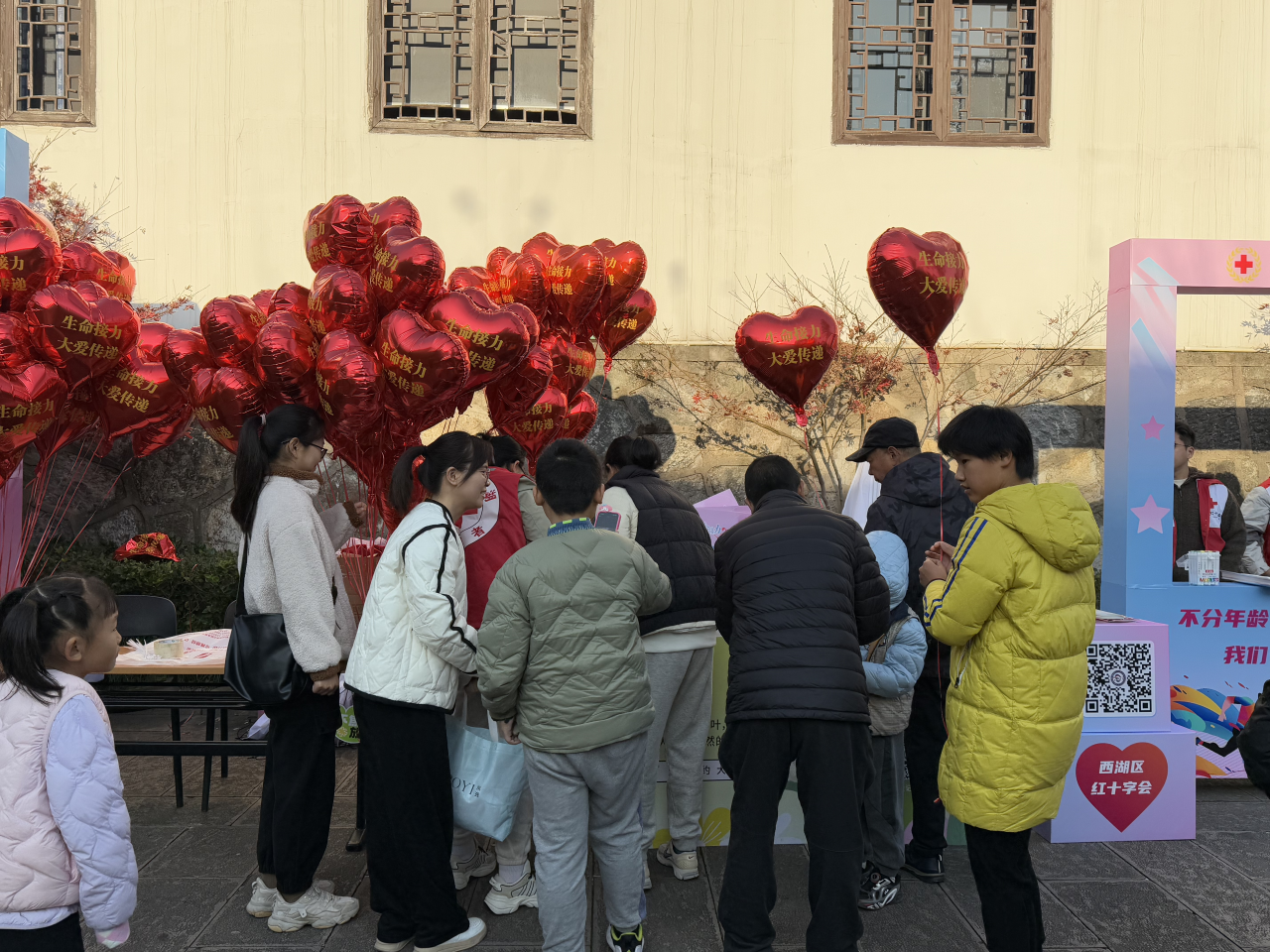 微信图片_20241231113113.png
