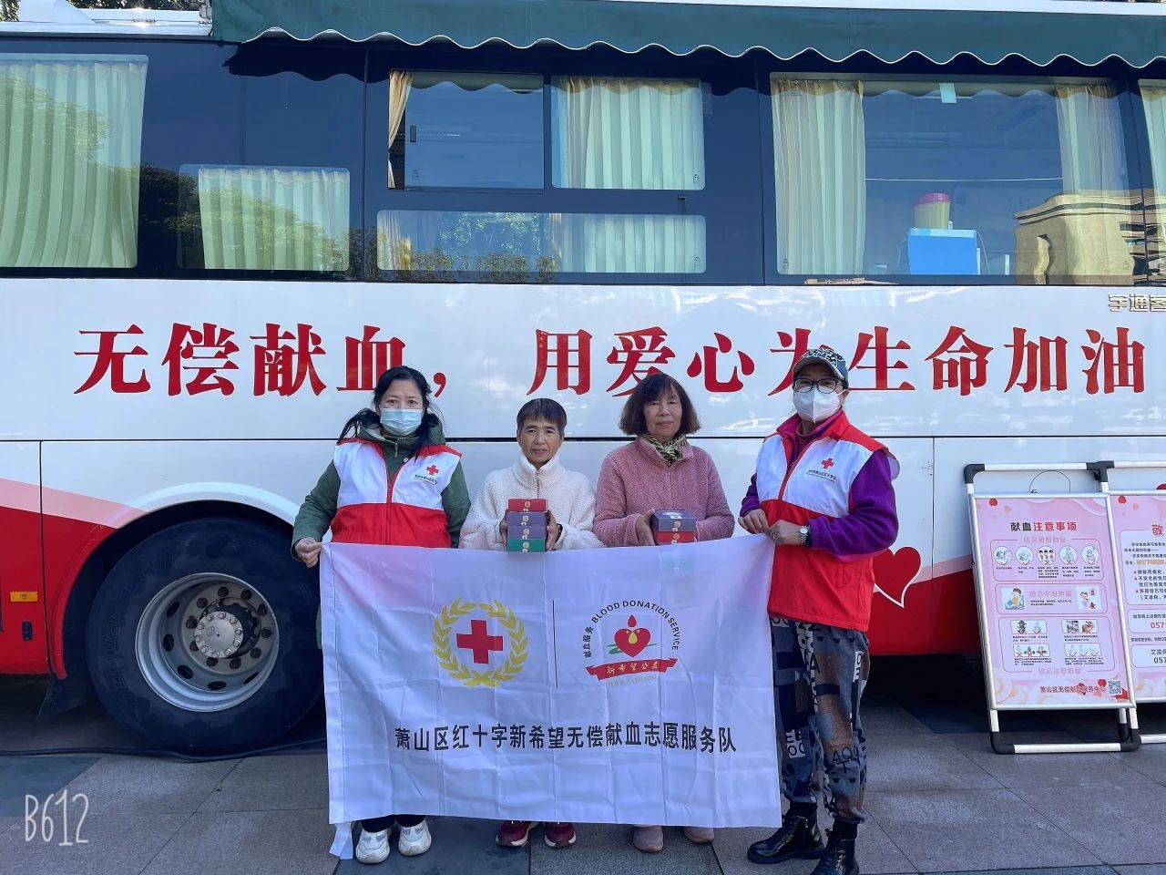 微信图片_20241231111212.jpg