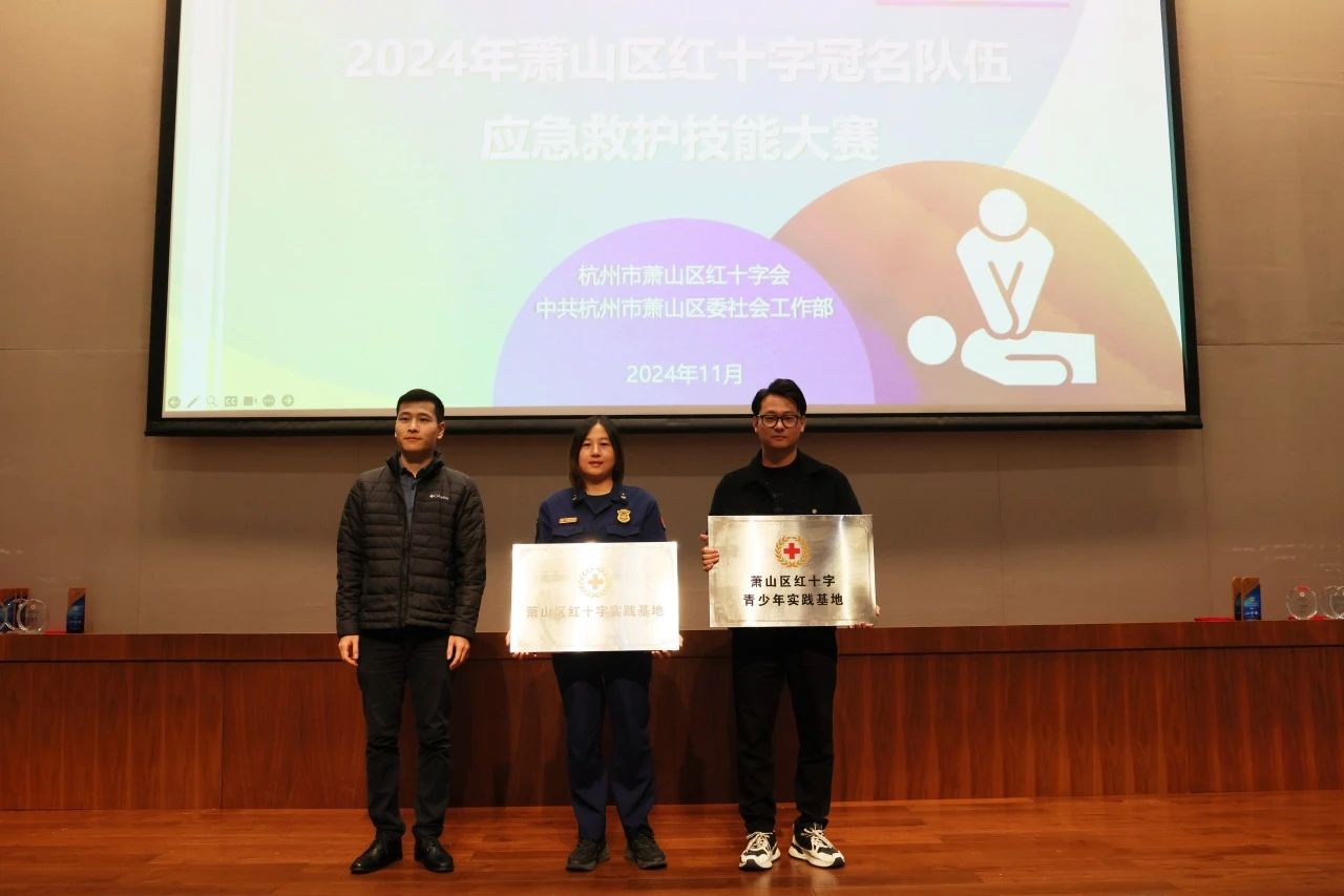 微信图片_20241231110513.jpg
