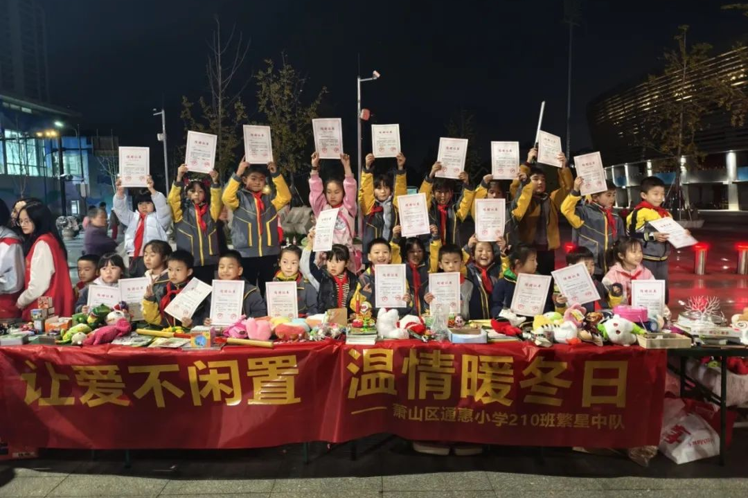 微信图片_20241231111206.png