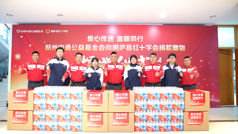 微信图片_20241231120732.png