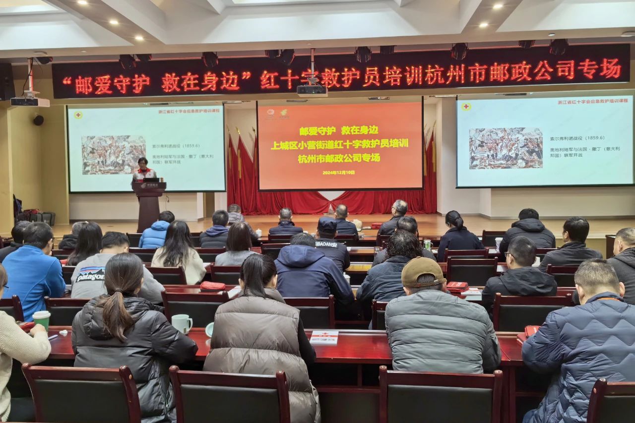 微信图片_20241231122359.jpg