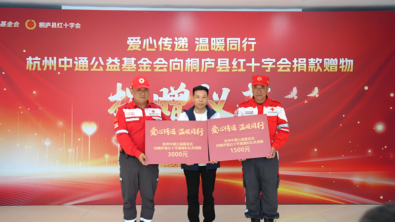 微信图片_20241231120717.png