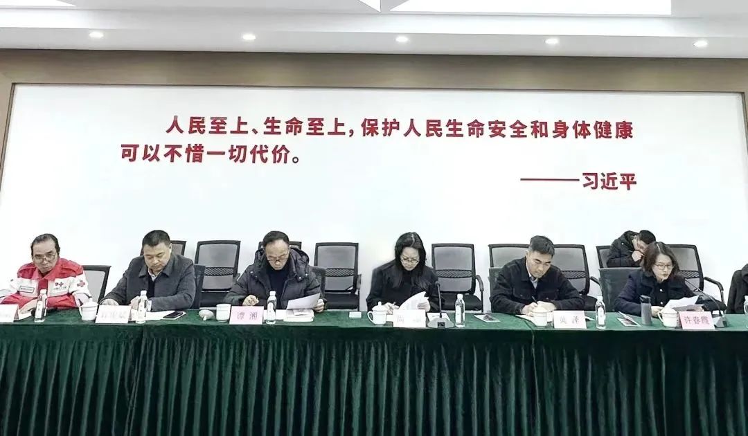 微信图片_20241231123854.jpg
