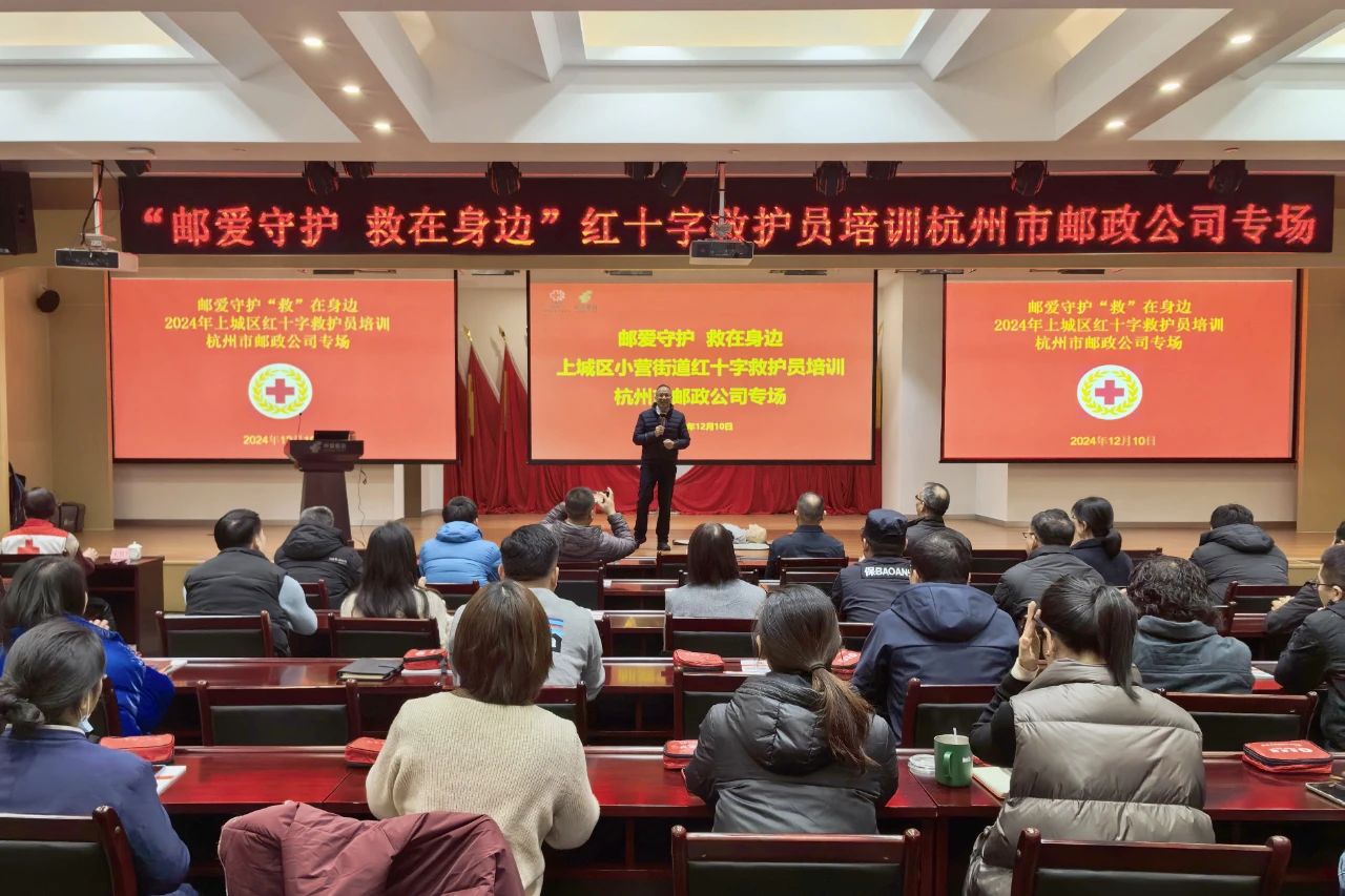 微信图片_20241231122352.jpg