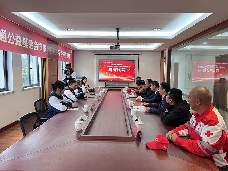 微信图片_20241231120641.jpg