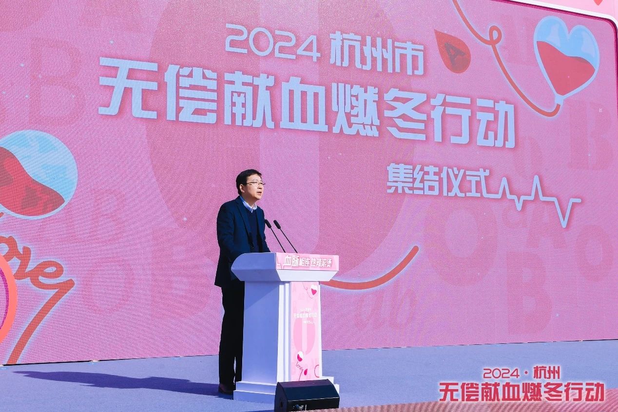 微信图片_20241231132639.jpg