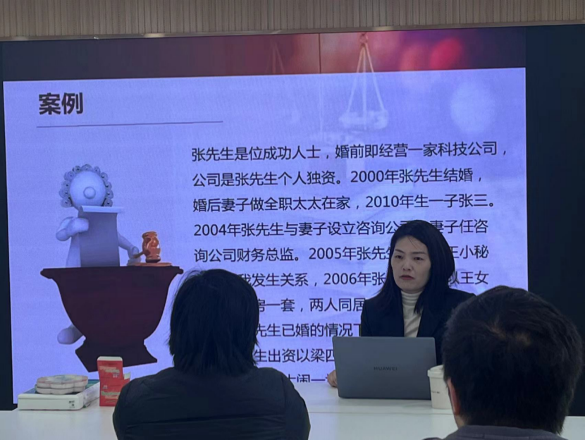微信图片_20250115121839.png