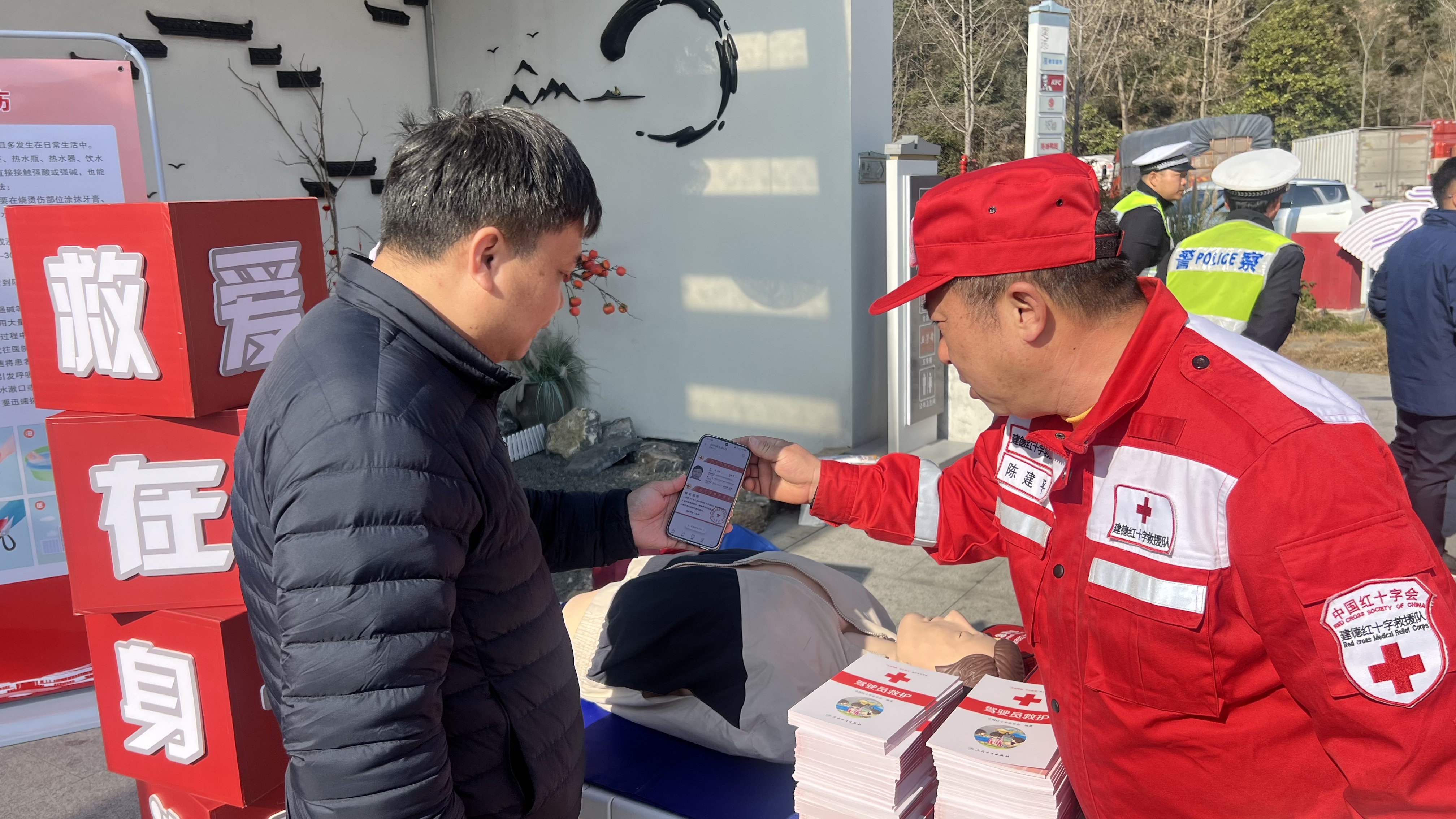 微信图片_20250114161219.jpg