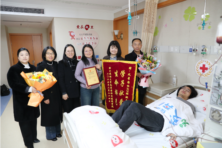 微信图片_20250307145337.png