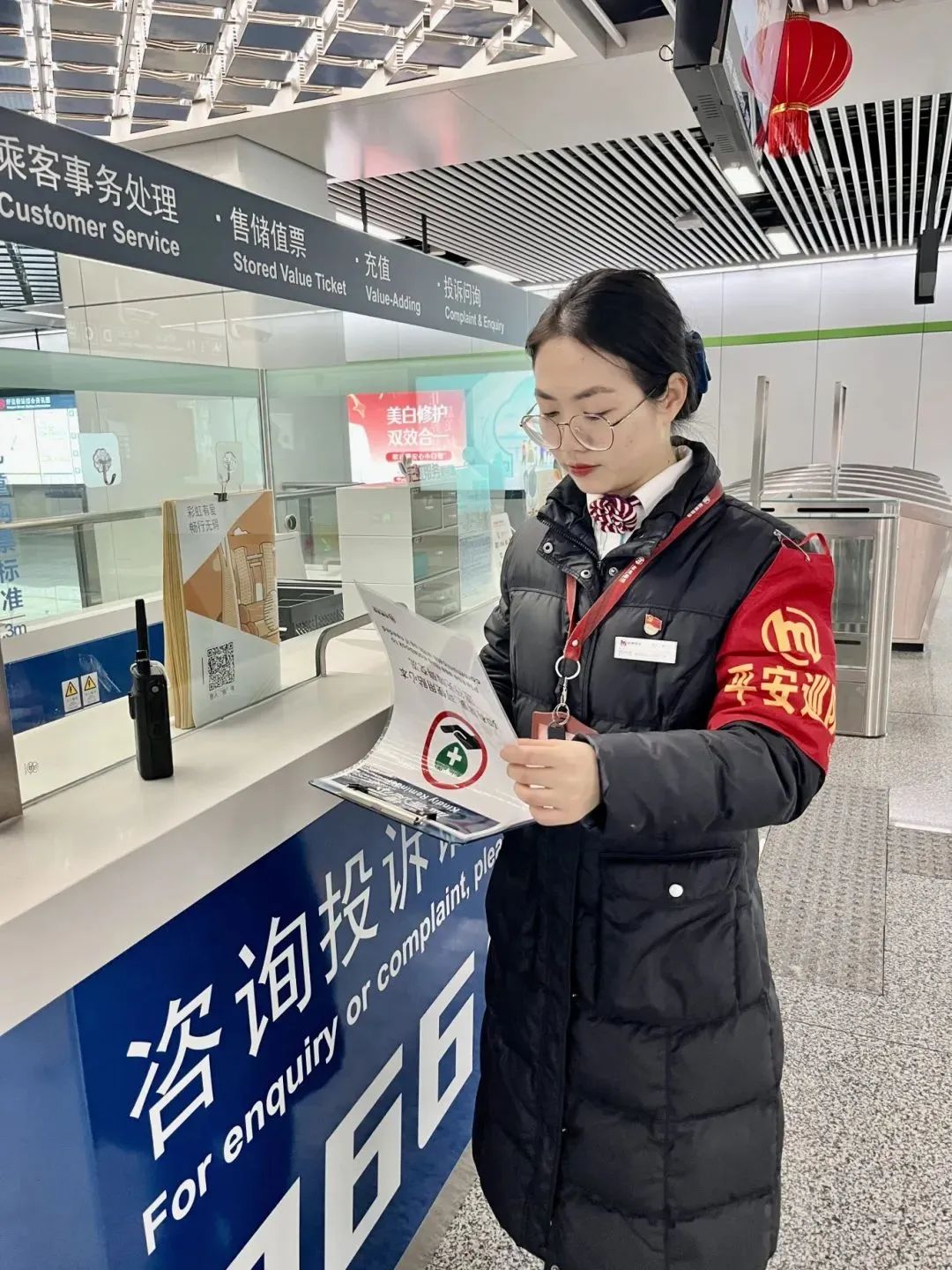 微信图片_20250307151122.jpg