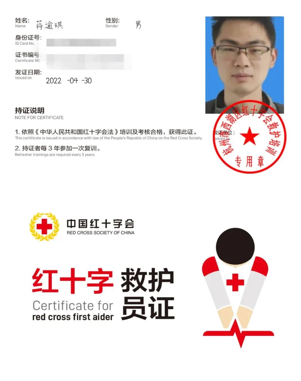 微信图片_20250307151135.jpg