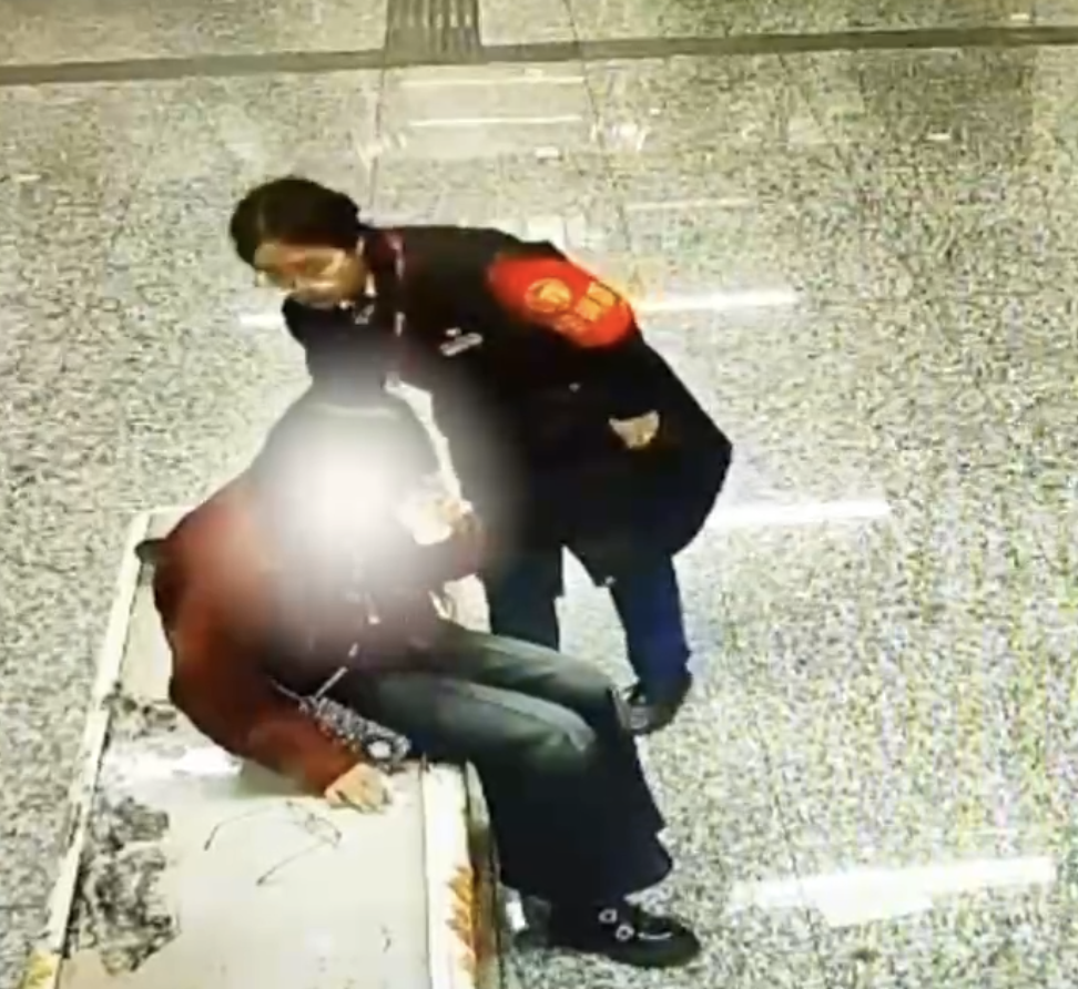 微信图片_20250307151115.png