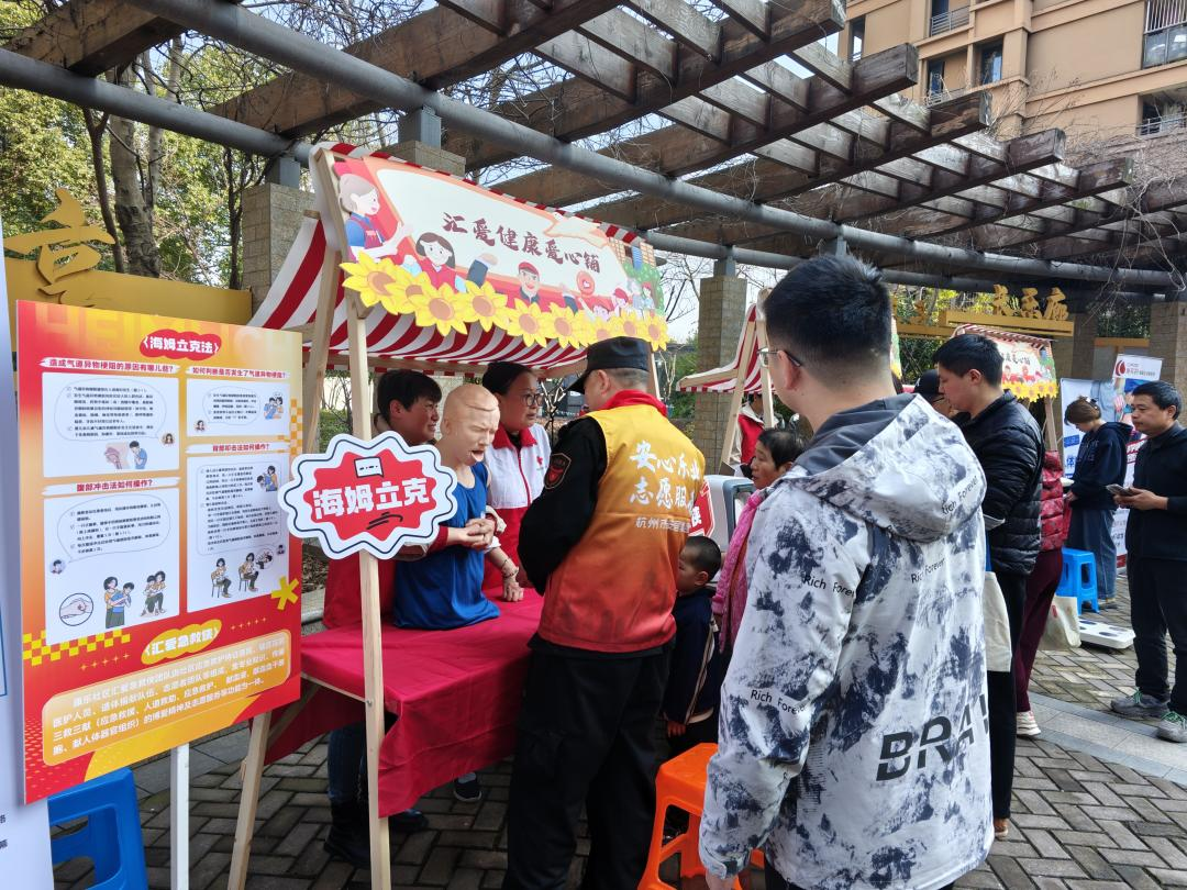 微信图片_20250331150820.png