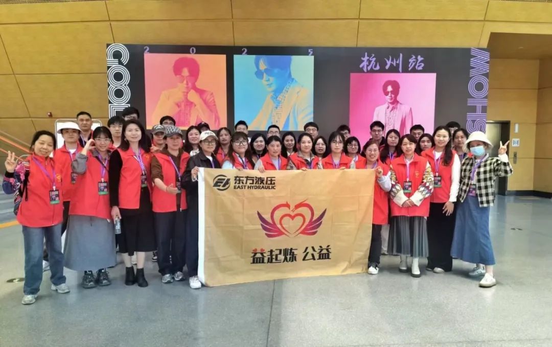 微信图片_20250402121505.jpg