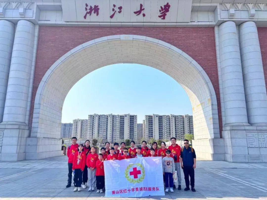 微信图片_20250402121500.jpg