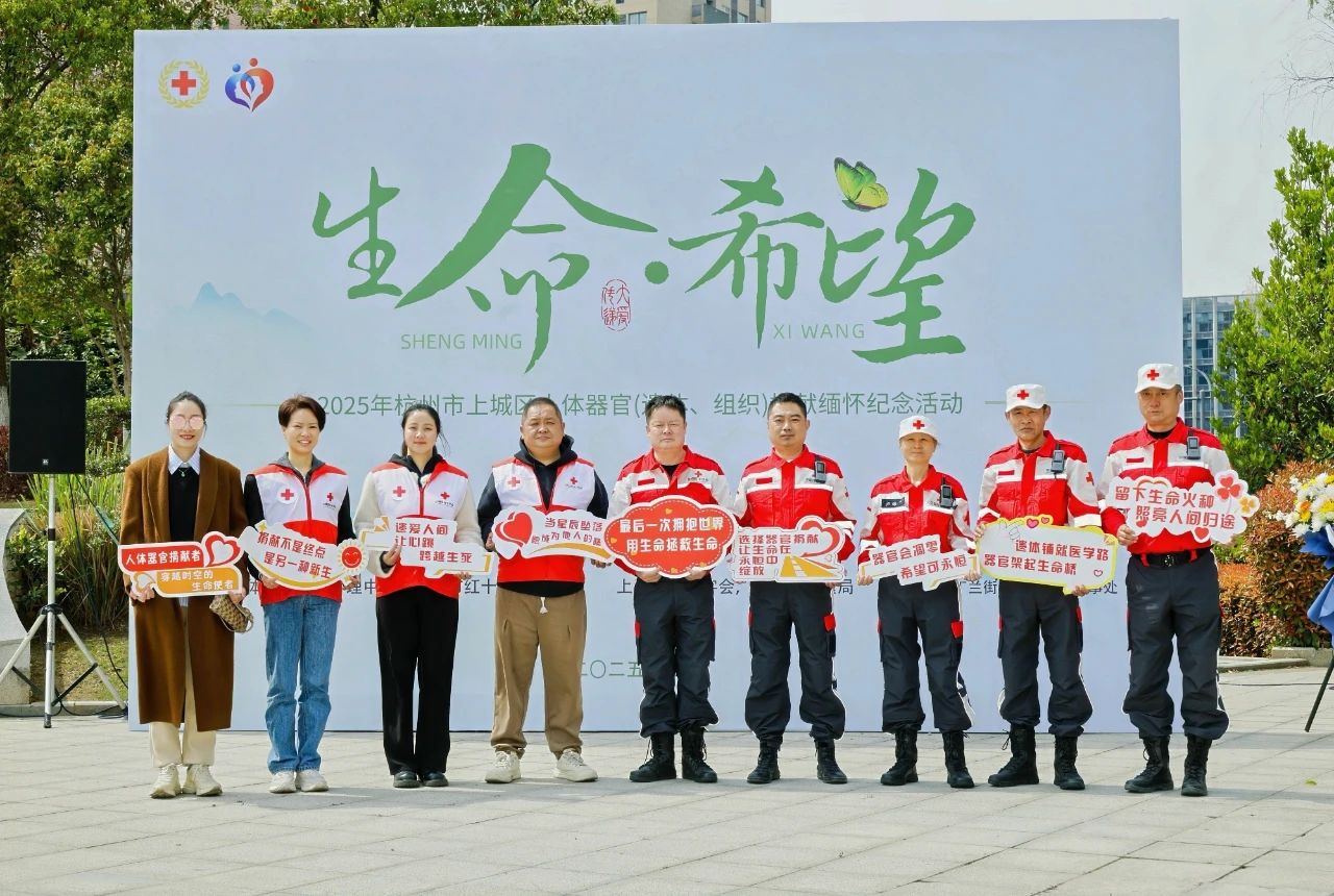微信图片_20250402135923.jpg
