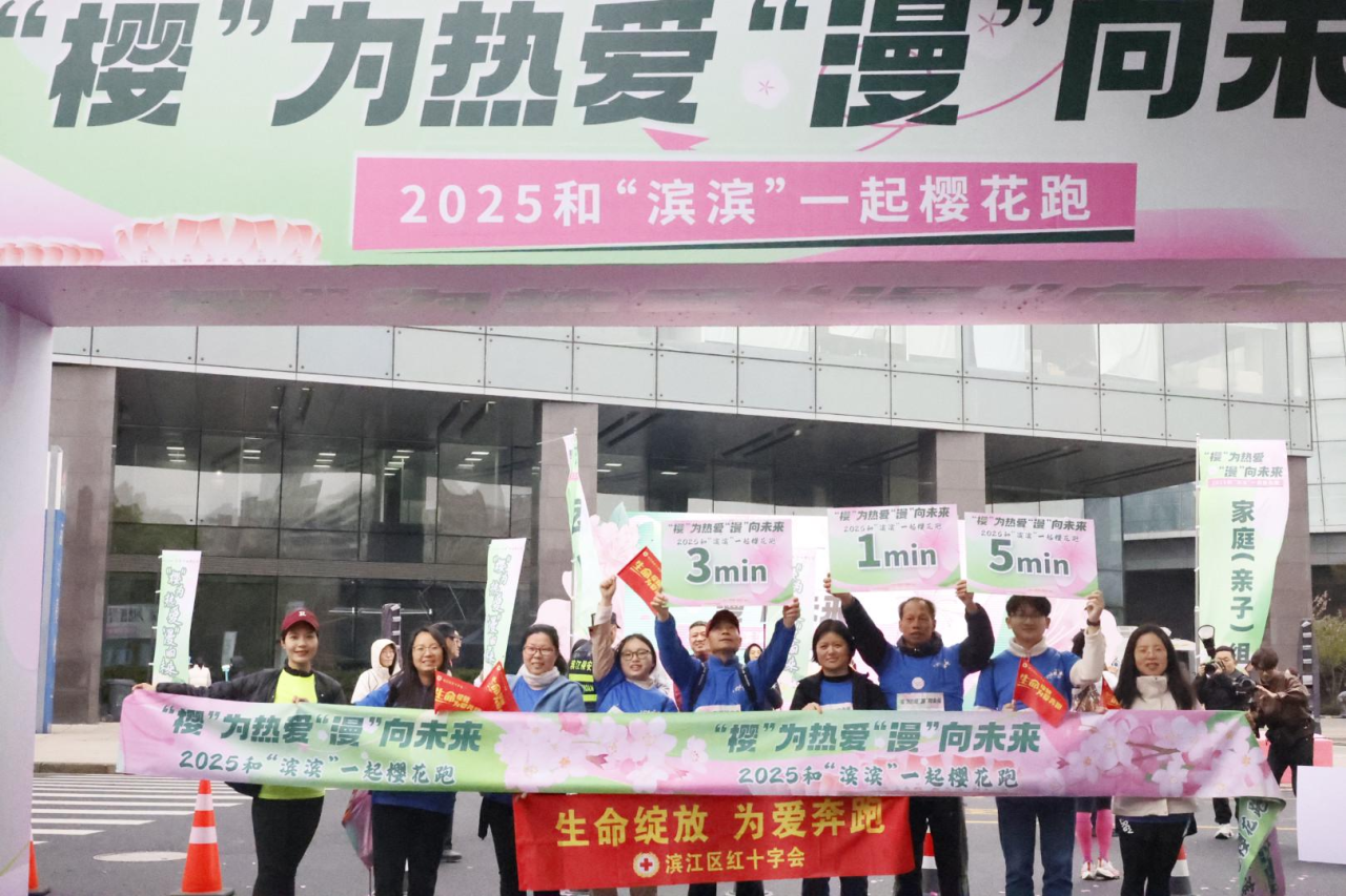 微信图片_20250402133459.png