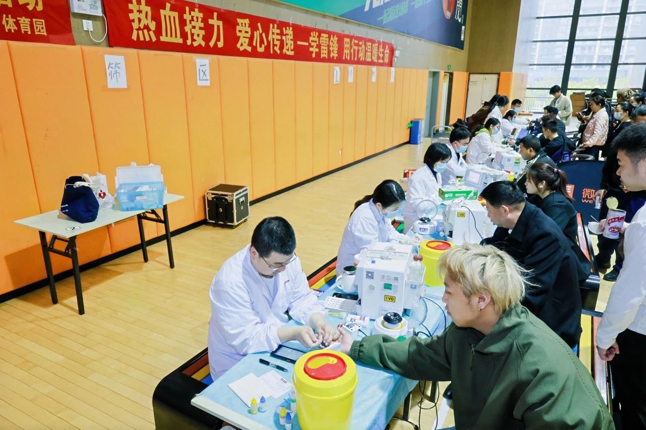 微信图片_20250402140243.jpg