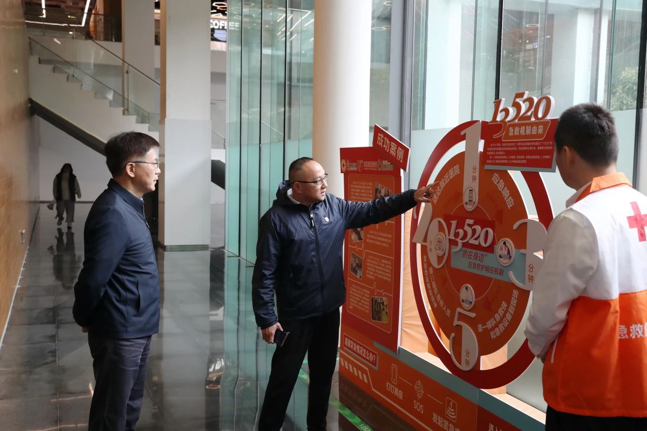 微信图片_20250411172922.jpg
