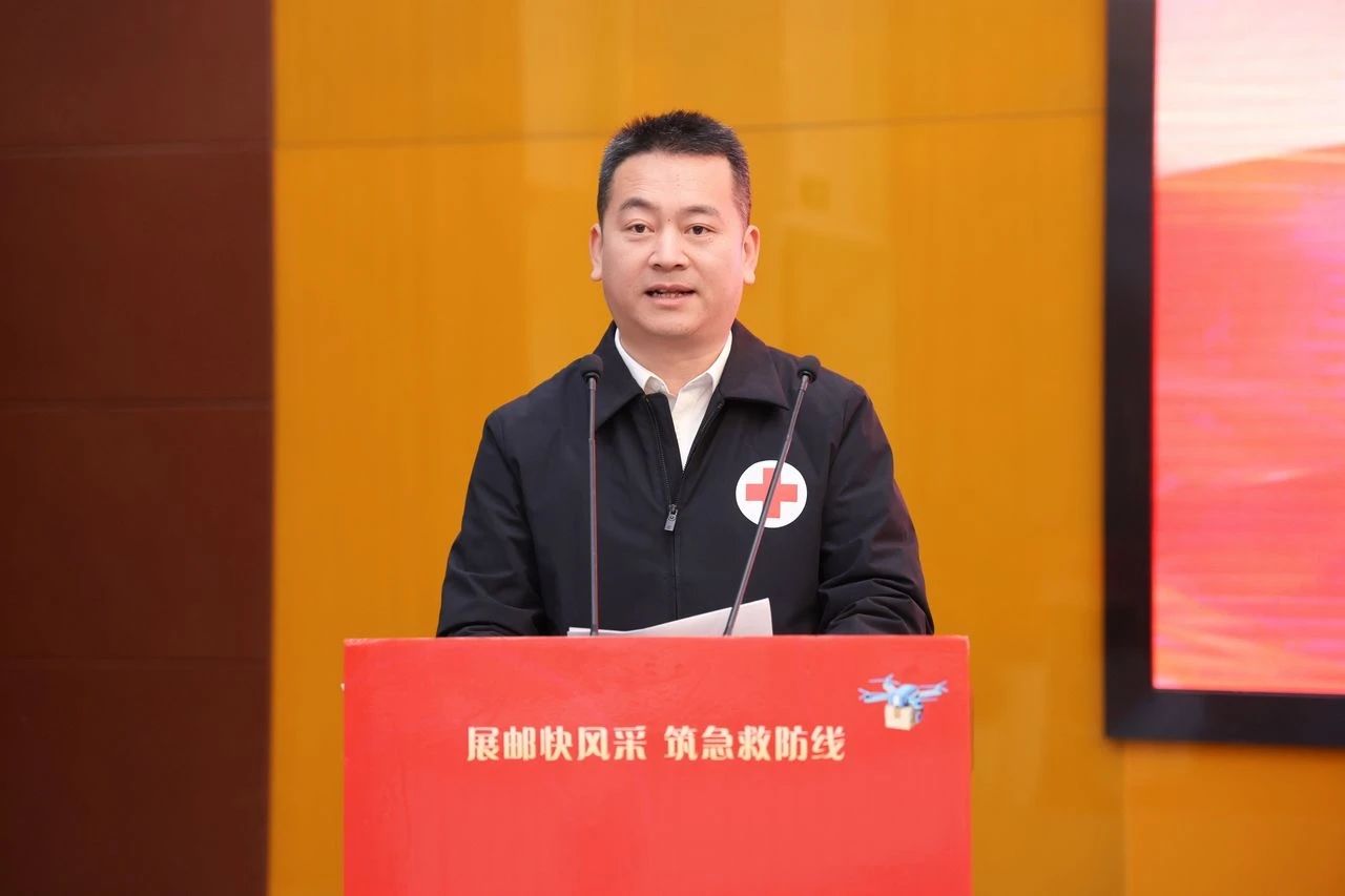 微信图片_20250411175259.jpg