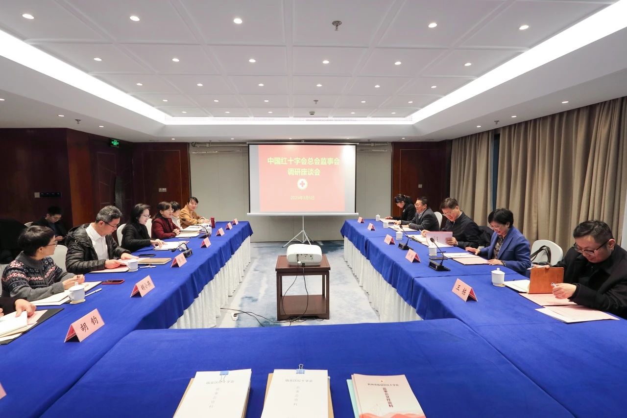 微信图片_20250411172928.jpg