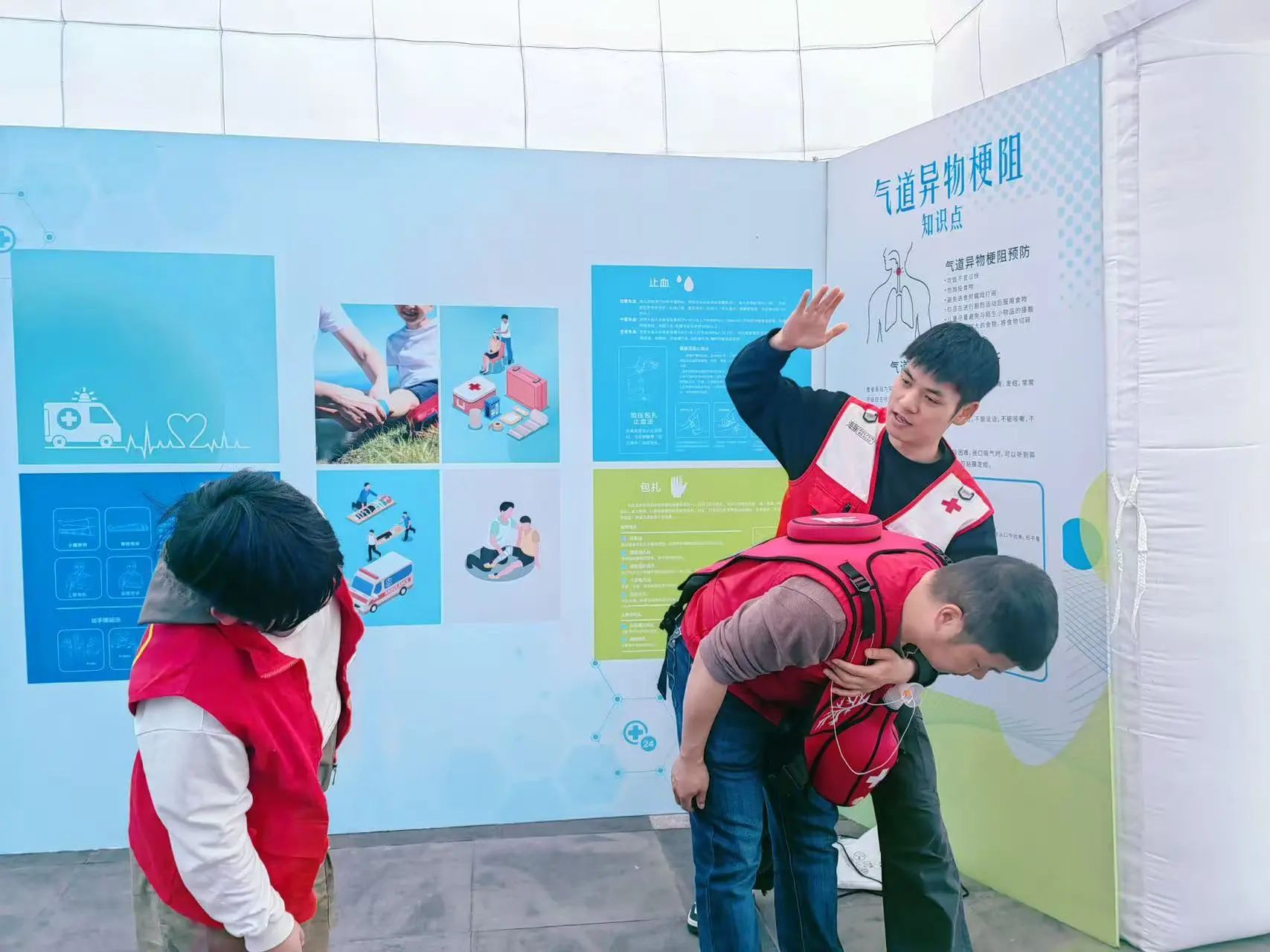 微信图片_20250411175612.jpg